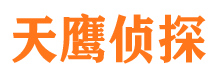 邵东市侦探公司